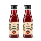 Himalayan Malta Squash Pack of 2 – 1L | Refreshing Citrus Beverage