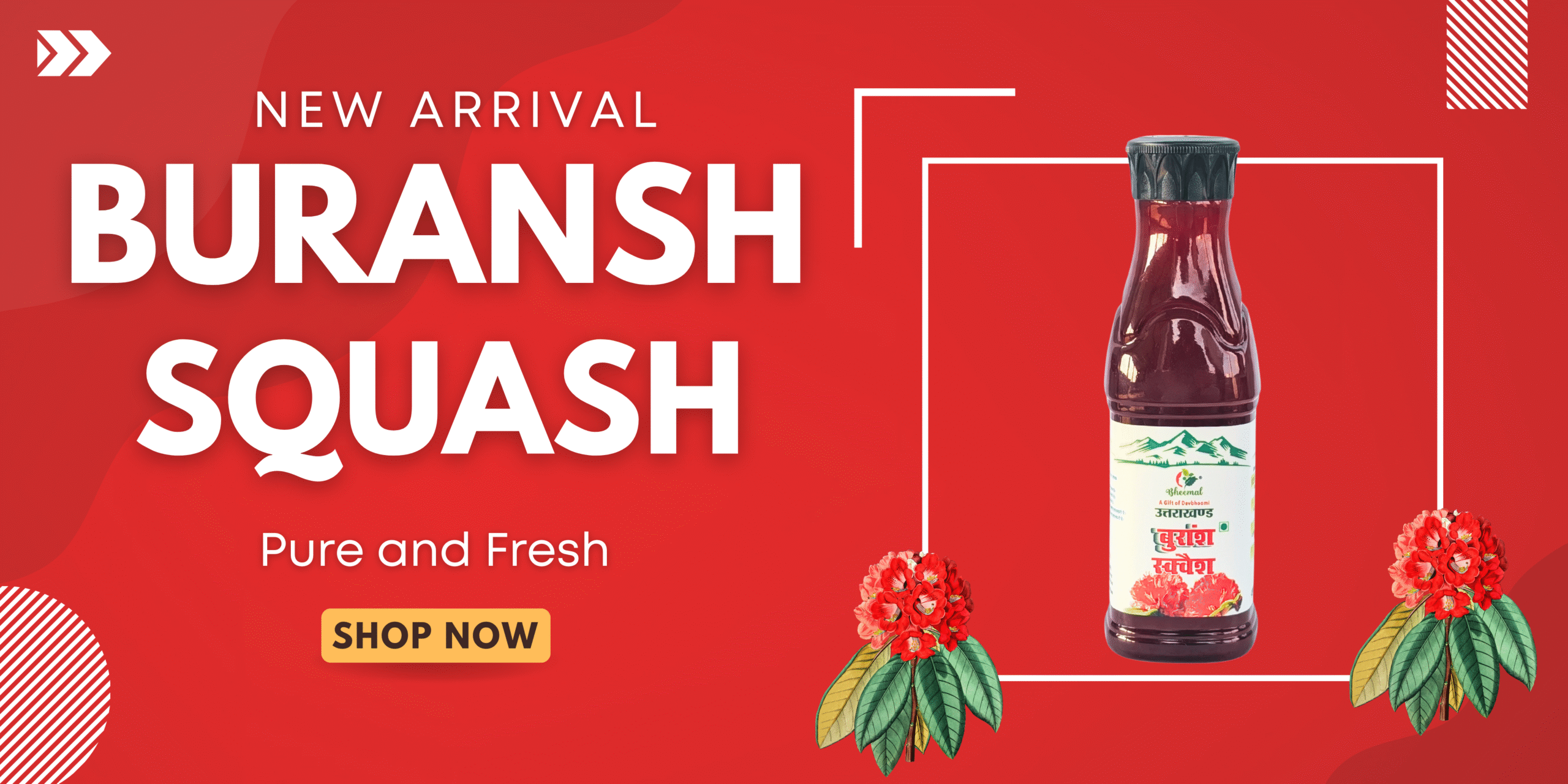 HOME red sneakers realistic product promotion banner