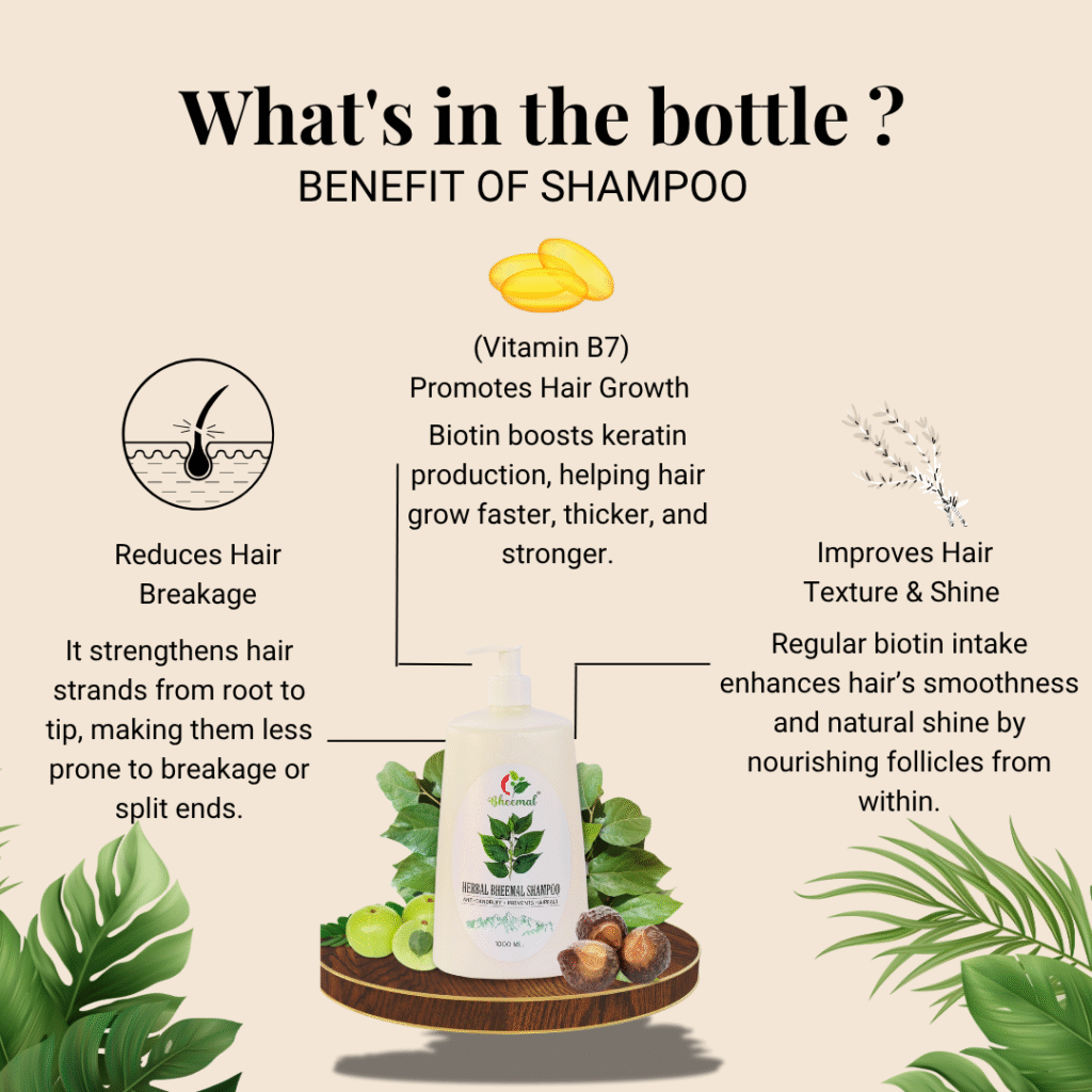 bhimal hair cleanser