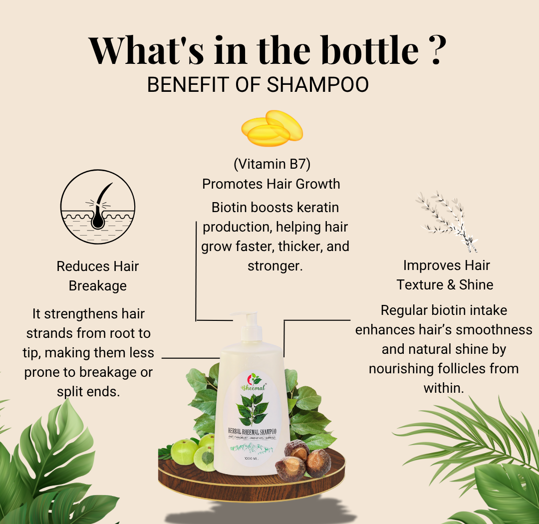 bhimal hair cleanser